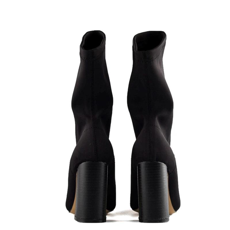 Pointed Toe Yarn Elastic Ankle Boots - Bidi Creator